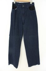 画像1: axes femme / フラッシャー付デニムパンツ M インディゴ O-26-08-25-2007-AX-PA-OW-OS (1)