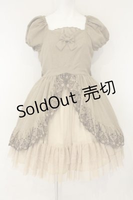 Preview of 馬車刺繍ワンピース  ベージュ×ショコラ