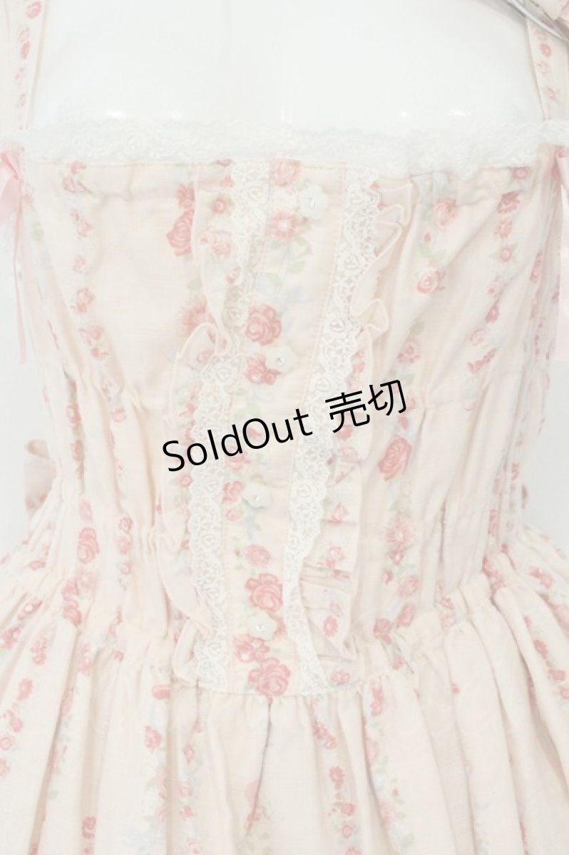 画像2: metamorphose / Happy Bellシャーリングジャンパースカート＆バレッタ  ピンク O-26-08-25-085-ME-OP-OW-OS (2)