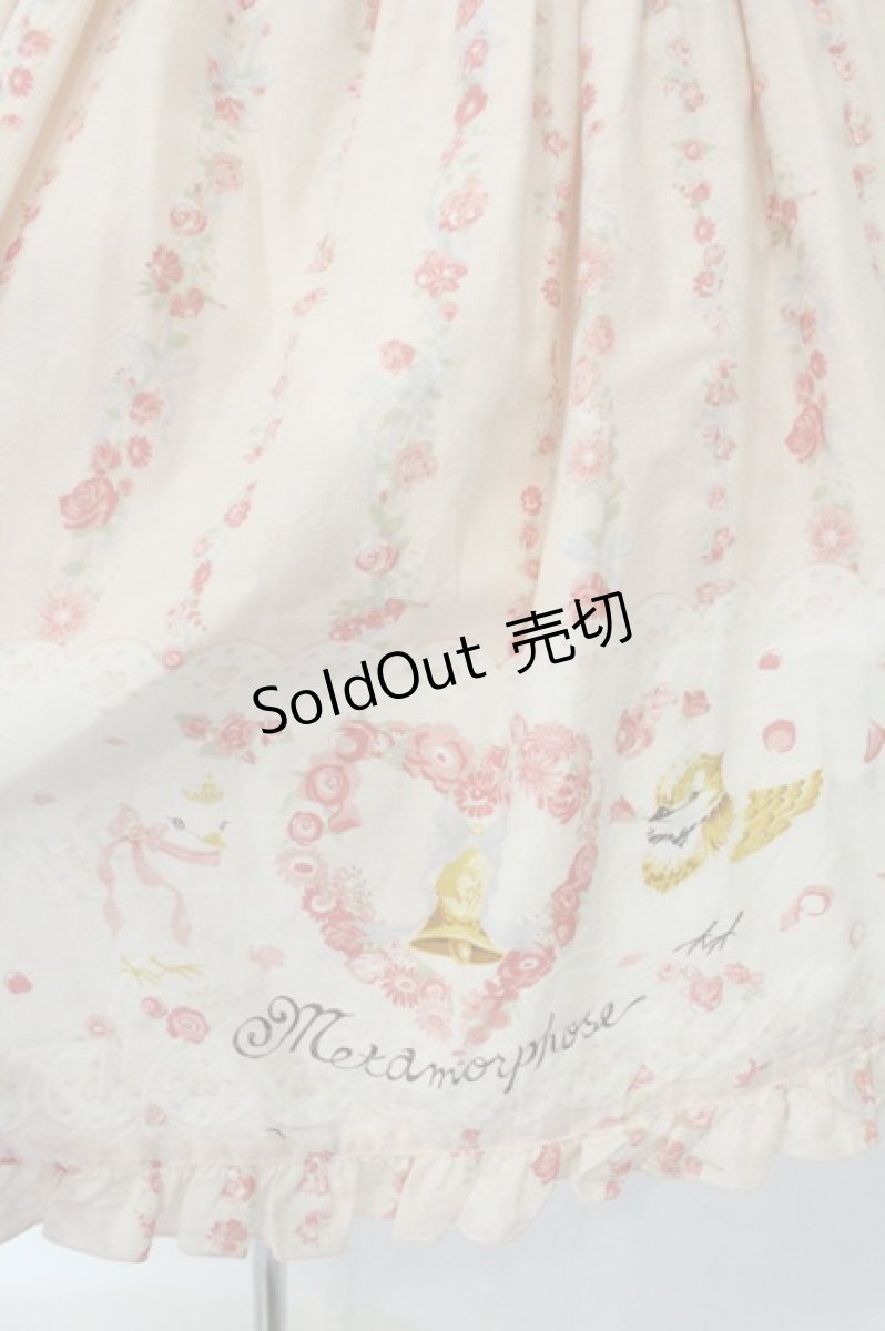 画像3: metamorphose / Happy Bellシャーリングジャンパースカート＆バレッタ  ピンク O-26-08-25-085-ME-OP-OW-OS (3)