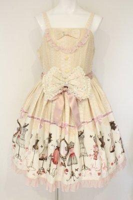 Preview of Lace up dollヨーク切替ジャンパースカート＆バレッタセット  ピンク