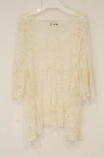 画像3: axes femme / レースチュールカーディガン  生成り O-26-08-25-010-AX-TO-IG-OS (3)