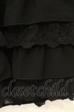 画像2: axes femme POETIQUE / レースフリルペチパンツ M クロ O-26-08-27-060-AX-PA-IG-OS (2)