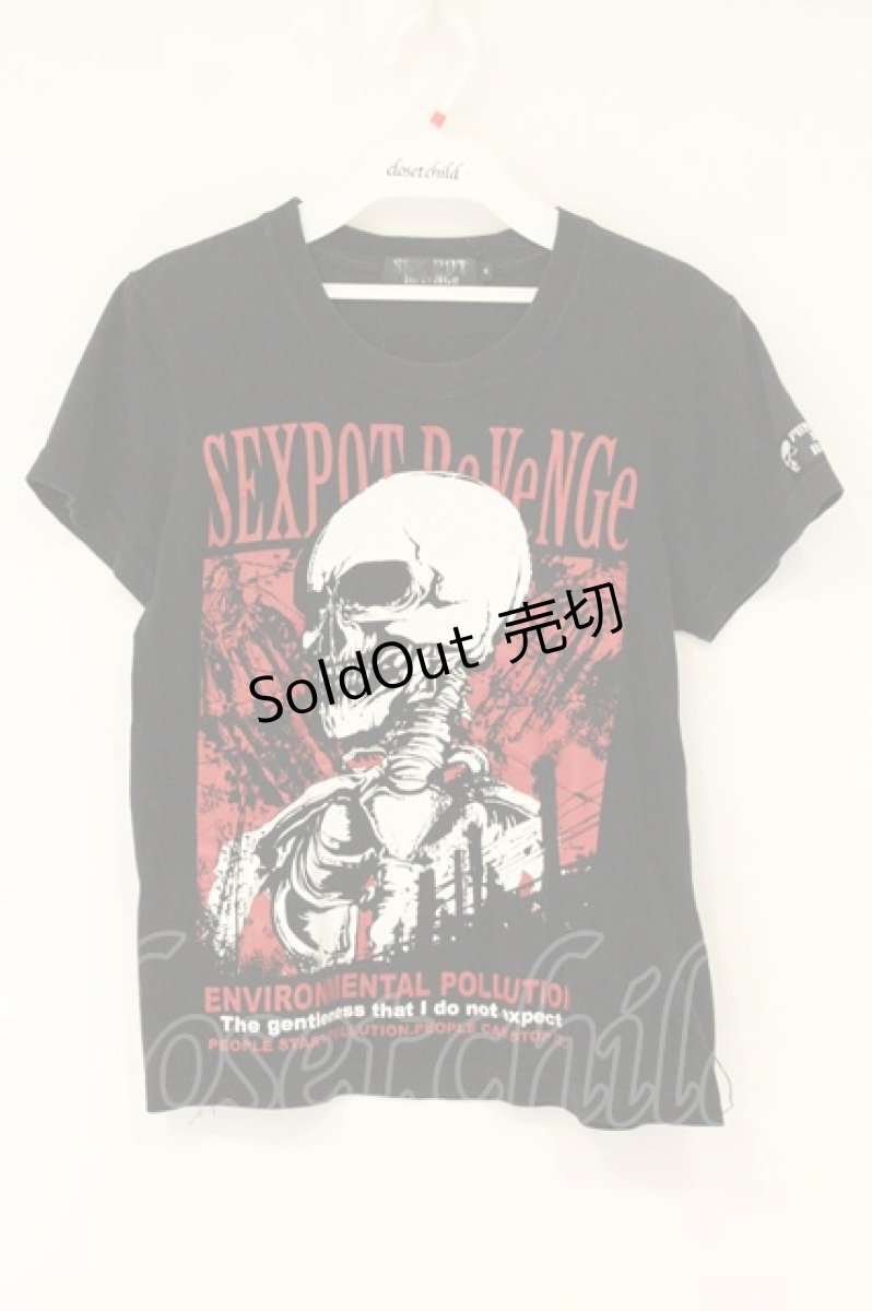 画像1: SEX POT ReVeNGe / スカルプリントTシャツ S ブラック O-26-08-27-065-SP-TS-IG-OS (1)