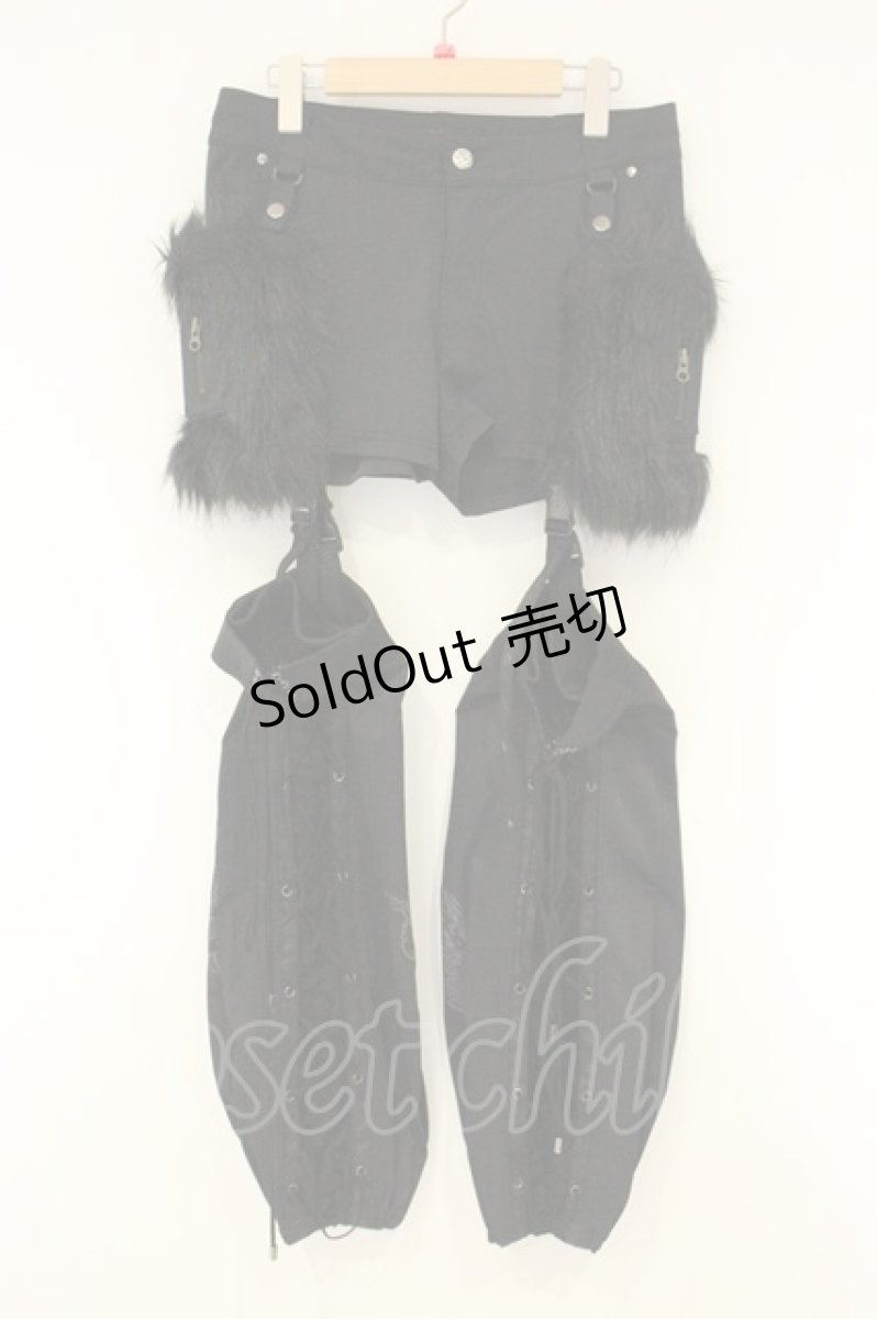 画像1: Qutie Frash / レッグカバー付きファーショートパンツ  ブラック O-26-08-27-069-QU-PA-IG-OS (1)
