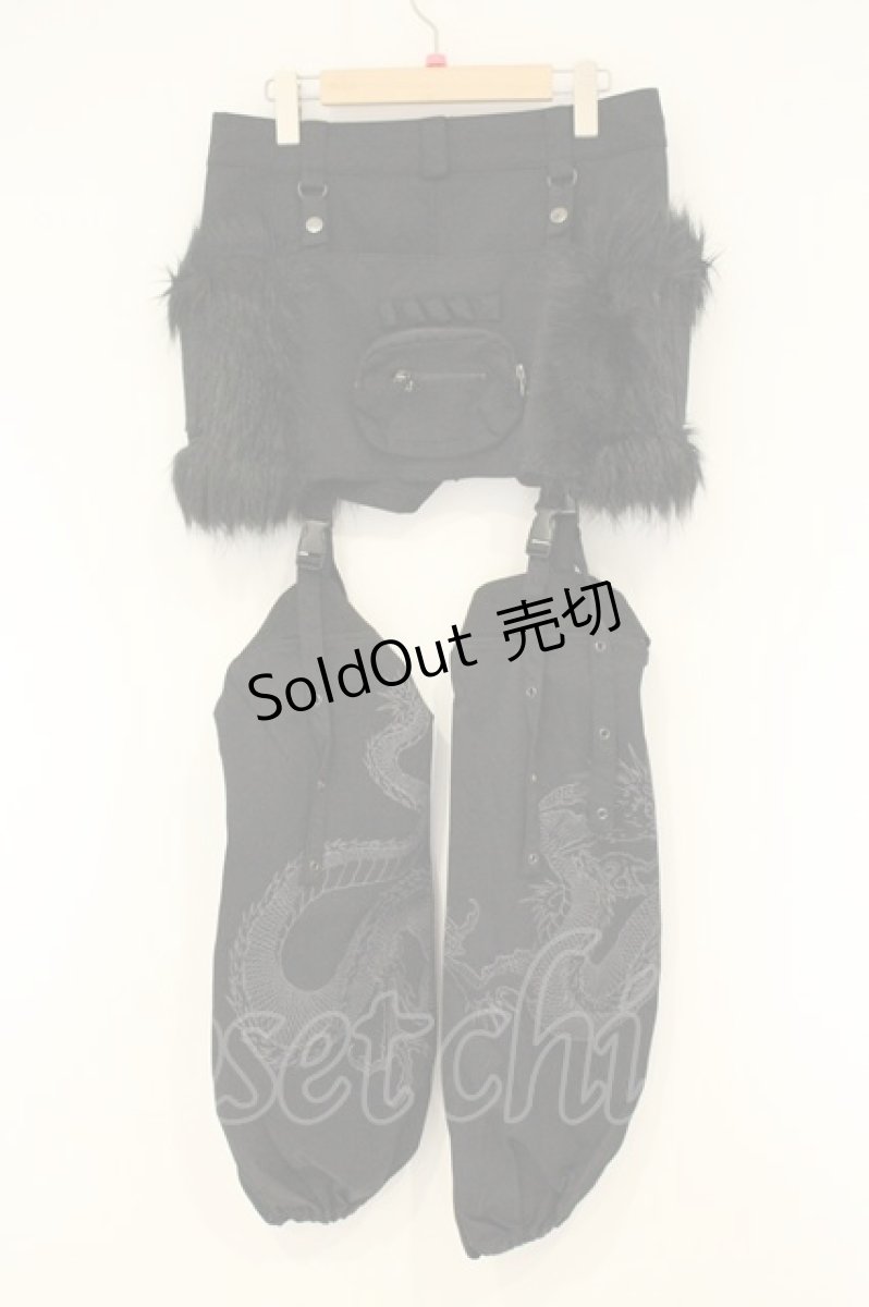 画像4: Qutie Frash / レッグカバー付きファーショートパンツ  ブラック O-26-08-27-069-QU-PA-IG-OS (4)