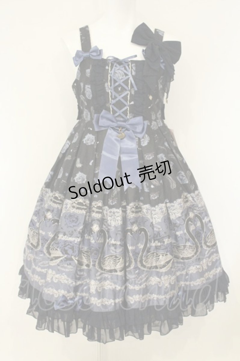 画像1: metamorphose / Black Swanハイウエストジャンパースカートセット  ダークグレー系 O-26-08-27-011-ME-OP-IG-OS (1)