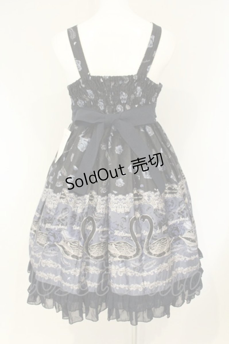 画像6: metamorphose / Black Swanハイウエストジャンパースカートセット  ダークグレー系 O-26-08-27-011-ME-OP-IG-OS (6)