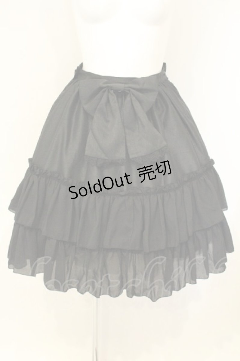 画像1: ATELIER PIERROT / シャンタンフリルスカート  ブラック O-26-08-27-013-EL-SK-IG-OS (1)