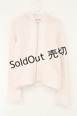 Preview of ボアくまみみパーカー  ピンク