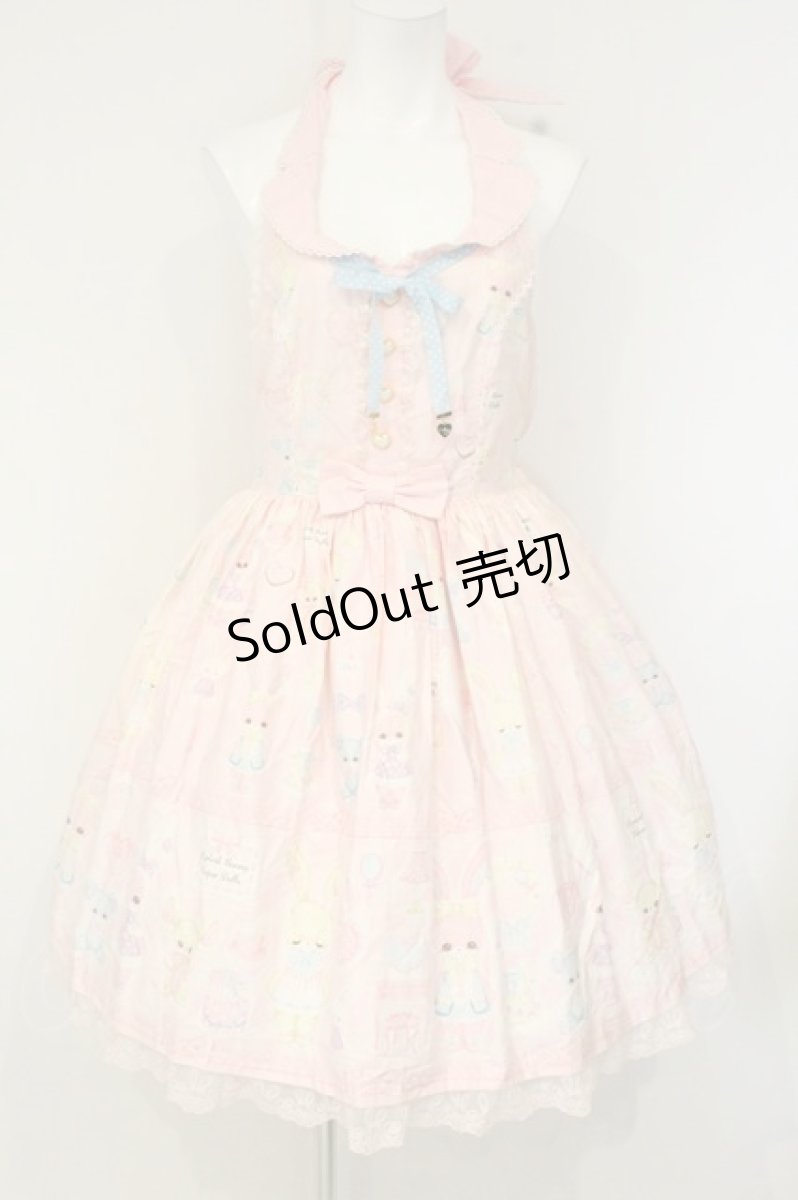 画像1: Angelic Pretty / Fancy Paper Dolls襟付きジャンパースカート  ピンク O-26-08-29-058-AP-OP-OW-OS (1)