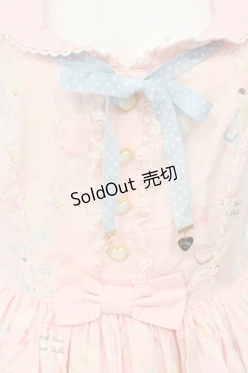 画像2: Angelic Pretty / Fancy Paper Dolls襟付きジャンパースカート  ピンク O-26-08-29-058-AP-OP-OW-OS (2)