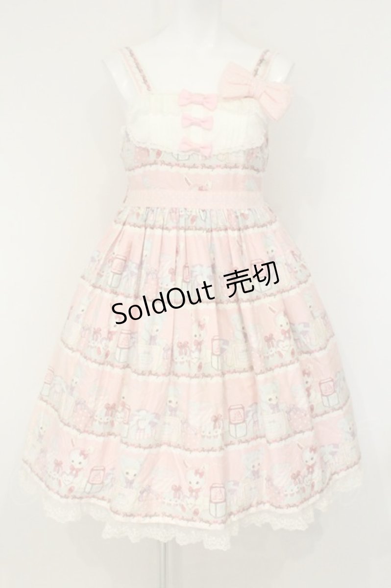 画像1: Angelic Pretty / Fancy Box胸切替ジャンパースカート  ピンク O-26-08-29-059-AP-OP-OW-OS (1)
