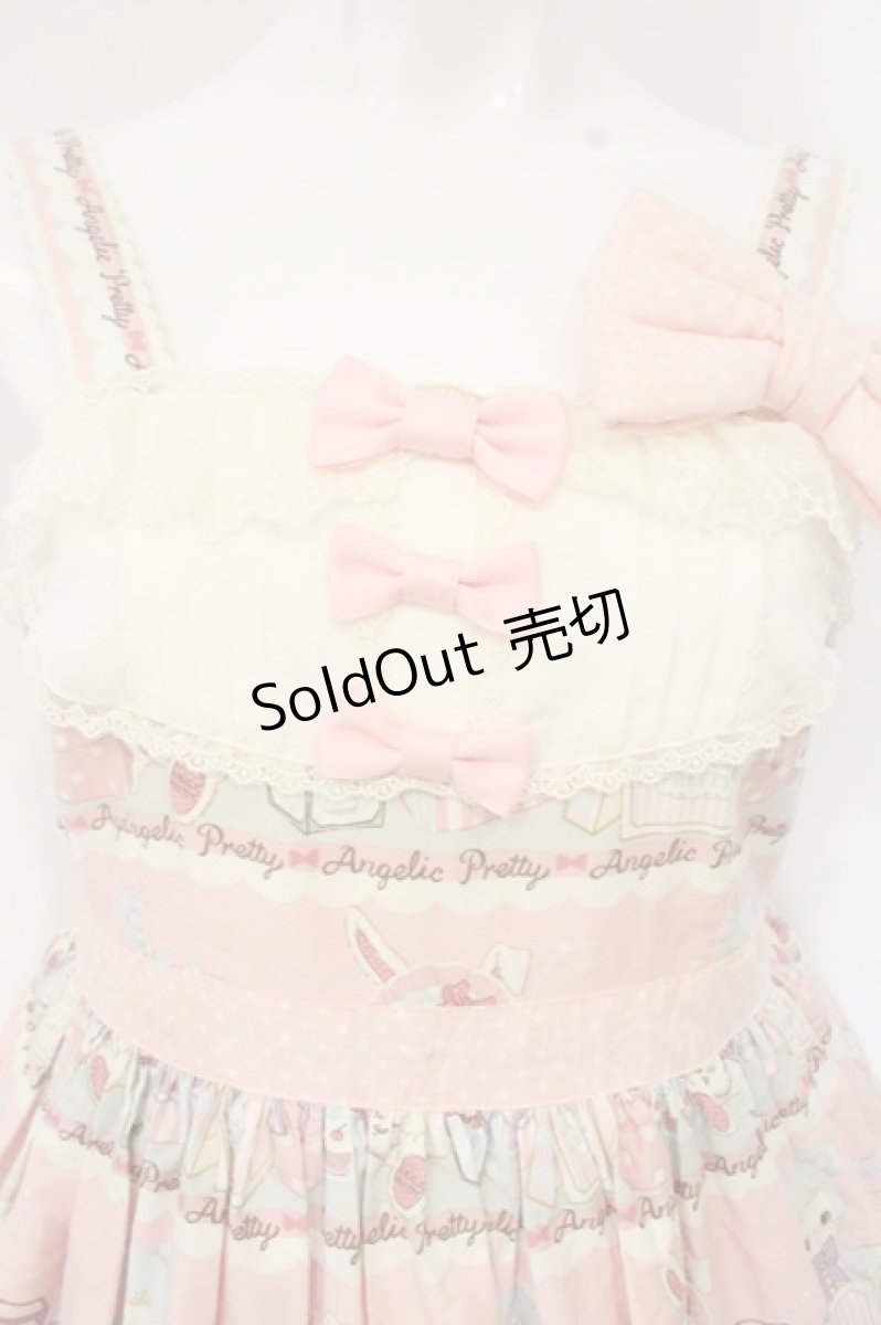 画像2: Angelic Pretty / Fancy Box胸切替ジャンパースカート  ピンク O-26-08-29-059-AP-OP-OW-OS (2)