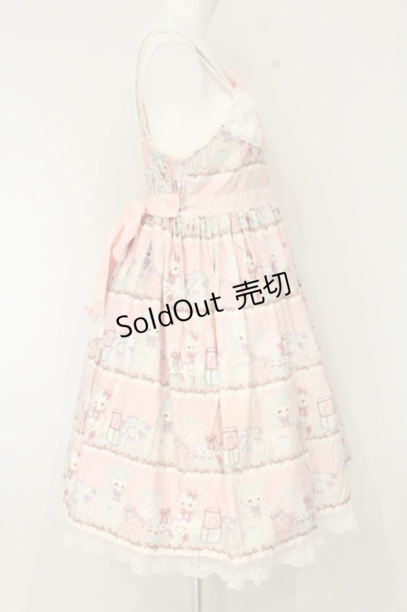 画像4: Angelic Pretty / Fancy Box胸切替ジャンパースカート  ピンク O-26-08-29-059-AP-OP-OW-OS (4)