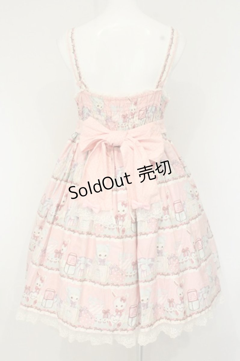 画像5: Angelic Pretty / Fancy Box胸切替ジャンパースカート  ピンク O-26-08-29-059-AP-OP-OW-OS (5)