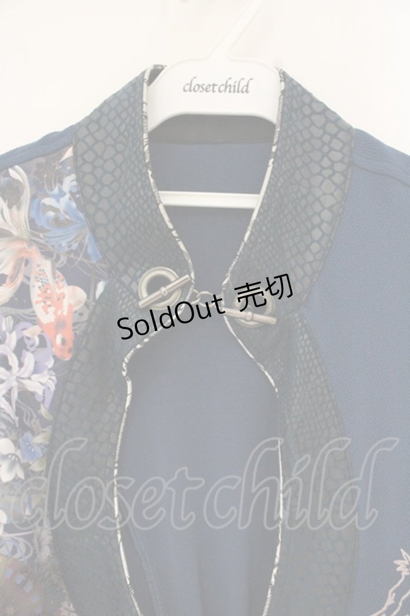 画像2: Qutie Frash / 胸あき着物チュニック  グリーン O-26-08-29-100-QU-TO-OW-OS (2)