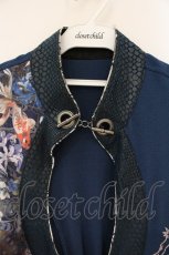 画像2: Qutie Frash / 胸あき着物チュニック  グリーン O-26-08-29-100-QU-TO-OW-OS (2)