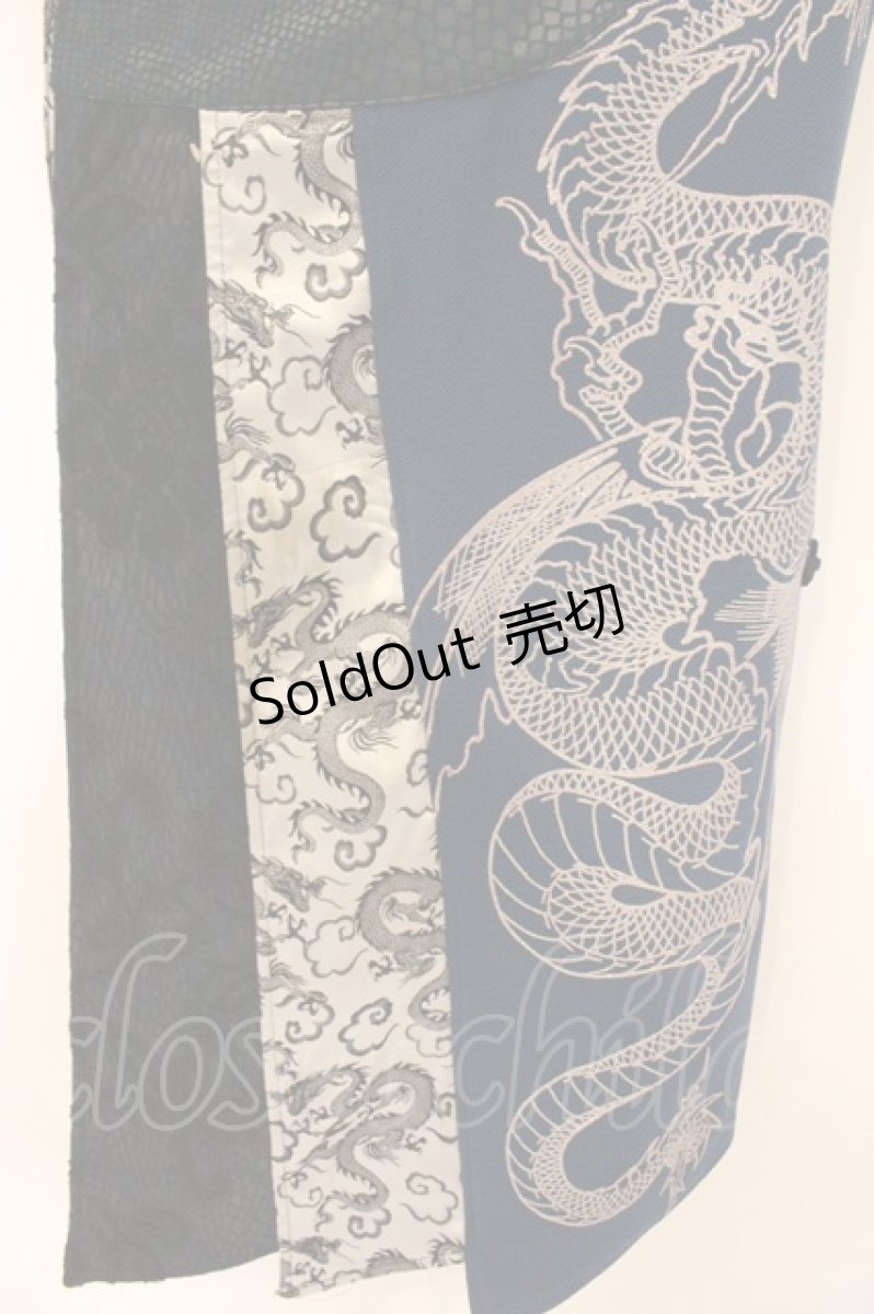 画像3: Qutie Frash / 胸あき着物チュニック  グリーン O-26-08-29-100-QU-TO-OW-OS (3)