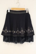 画像1: Ozz oneste / 薔薇刺繍バックティアードスカート  ネイビー O-26-08-29-103-OO-SK-OW-OS (1)