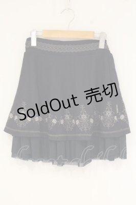 Preview of 薔薇刺繍バックティアードスカート  ネイビー