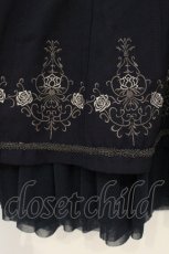 画像2: Ozz oneste / 薔薇刺繍バックティアードスカート  ネイビー O-26-08-29-103-OO-SK-OW-OS (2)