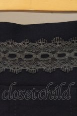 画像3: Ozz oneste / 薔薇刺繍バックティアードスカート  ネイビー O-26-08-29-103-OO-SK-OW-OS (3)