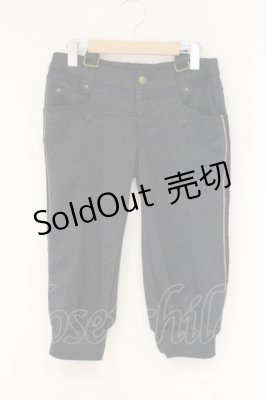 Preview of ヘリンボーンクロップドパンツ  グレー