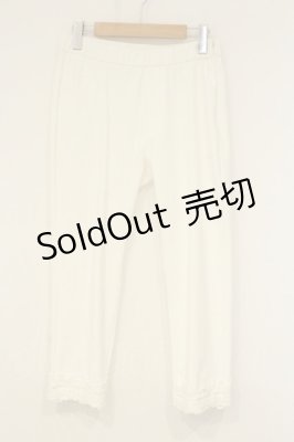 Preview of 裾レース使いパンツ 3(9号) シロ