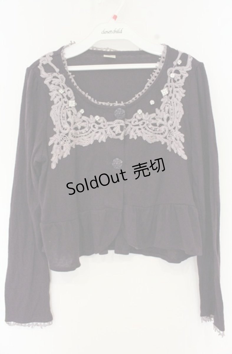 画像1: axes femme / レース配色ボレロ M パープル O-26-08-30-044-AX-TO-OW-OS (1)