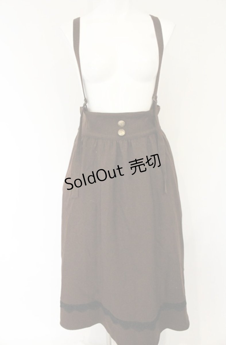 画像1: axes femme / サス付き裾レーススカート M ブラウン O-26-08-30-053-AX-SK-OW-OS (1)