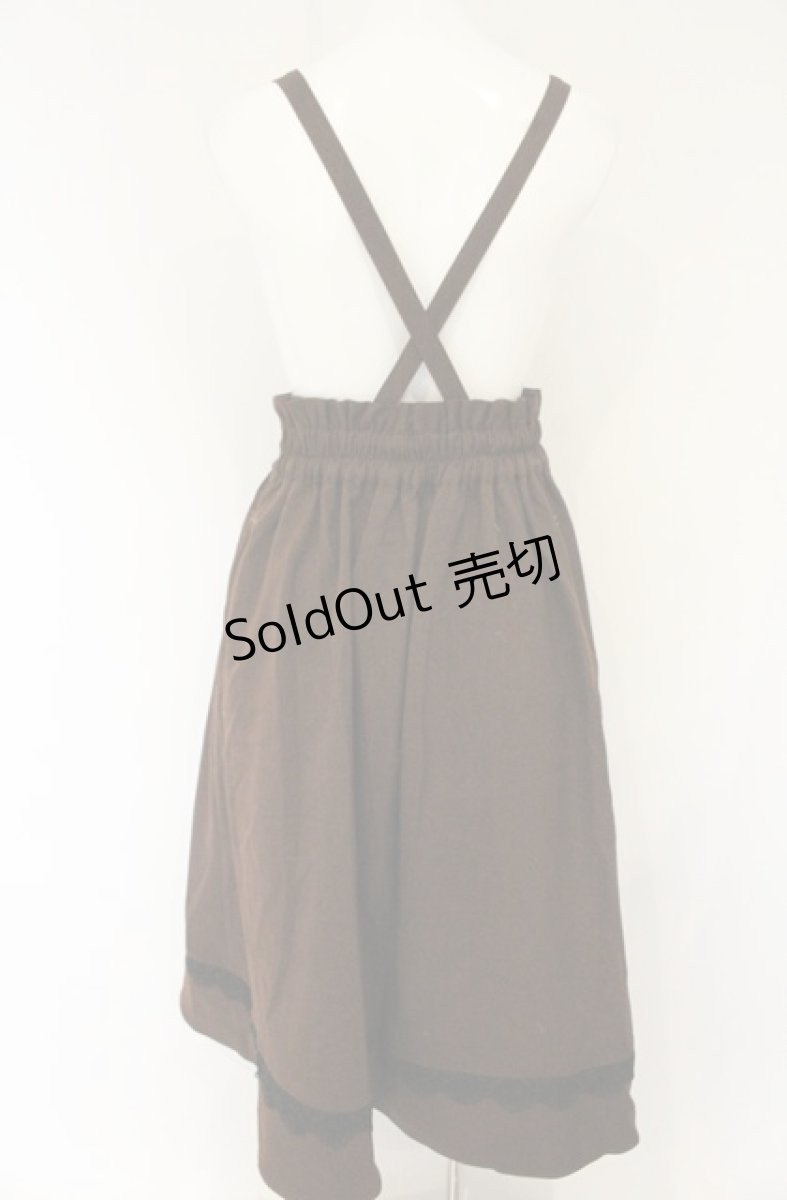 画像3: axes femme / サス付き裾レーススカート M ブラウン O-26-08-30-053-AX-SK-OW-OS (3)