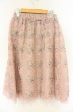 画像2: axes femme / 総刺繍チュールスカート M ピンク O-26-08-30-089-AX-SK-OW-OS (2)