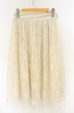 画像1: axes femme / 総レースプリーツスカート M キナリ O-26-08-30-100-AX-SK-OW-OS (1)