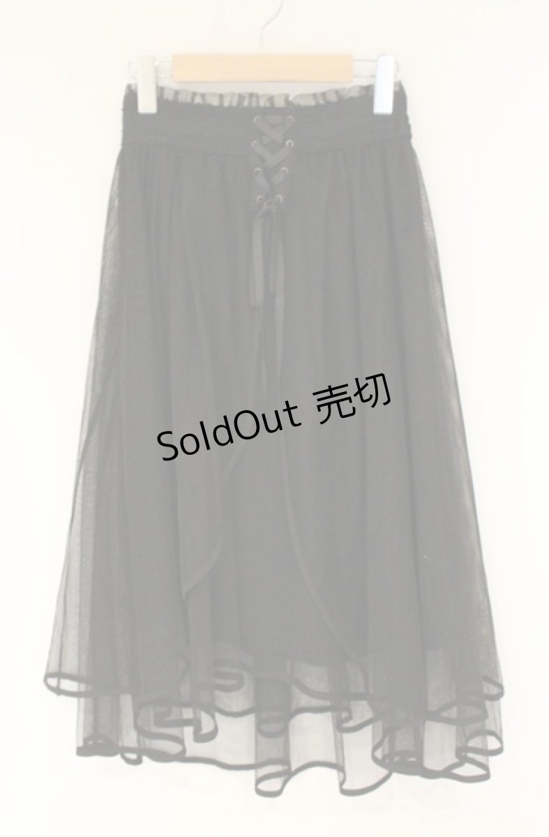 画像1: axes femme POETIQUE / チュール重ねスカート M クロ O-26-08-31-047-AX-SK-OW-OS (1)