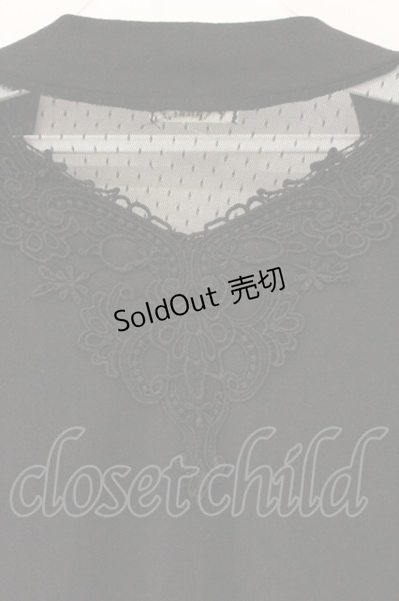 画像3: axes femme / ロングジレセットカーデ【ジレ欠品】 M クロ O-26-08-31-1041-AX-TO-OW-OS (3)