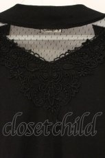 画像3: axes femme / ロングジレセットカーデ【ジレ欠品】 M クロ O-26-08-31-1041-AX-TO-OW-OS (3)