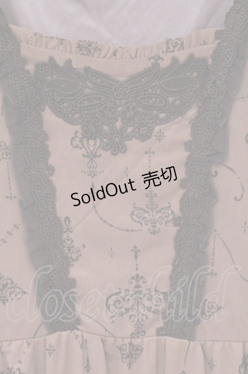 画像2: axes femme / 福袋ワンピース M ピンク O-26-08-31-1006-AX-OP-OW-OS (2)