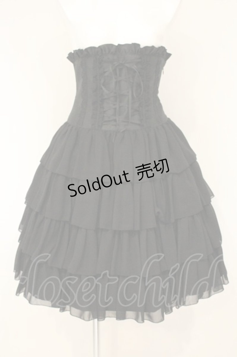 画像1: ATELIER PIERROT / シンフォニア　コルセットスカート  ブラック O-26-08-31-1063-EL-SK-IG-OS (1)