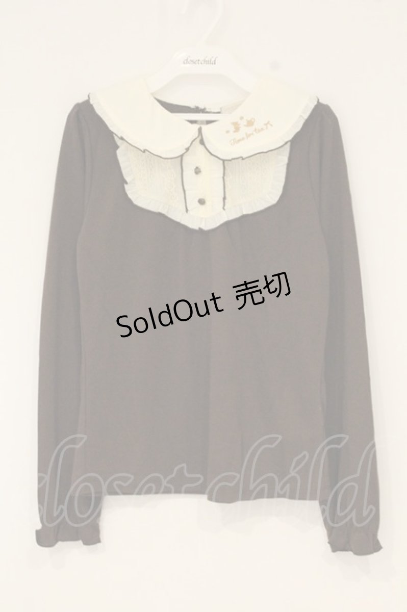 画像1: axes femme POETIQUE / アリス刺繍ヨーク切り替えプルオーバー M ブラウン O-26-08-31-1012-AX-TO-OW-OS (1)