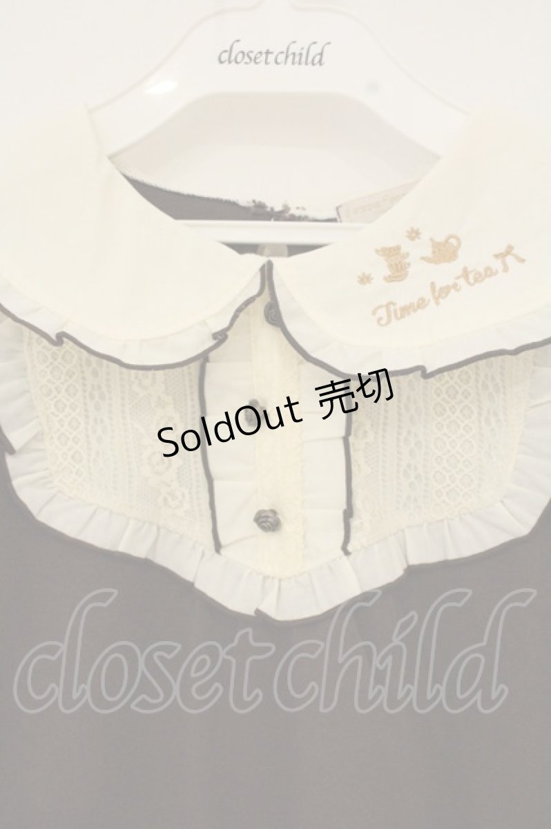 画像2: axes femme POETIQUE / アリス刺繍ヨーク切り替えプルオーバー M ブラウン O-26-08-31-1012-AX-TO-OW-OS (2)