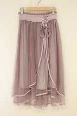 画像1: axes femme POETIQUE / チュール重ねスカート M ラベンダー O-26-08-31-1027-AX-SK-OW-OS (1)