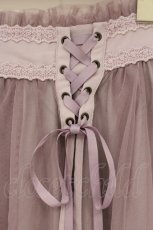 画像2: axes femme POETIQUE / チュール重ねスカート M ラベンダー O-26-08-31-1027-AX-SK-OW-OS (2)