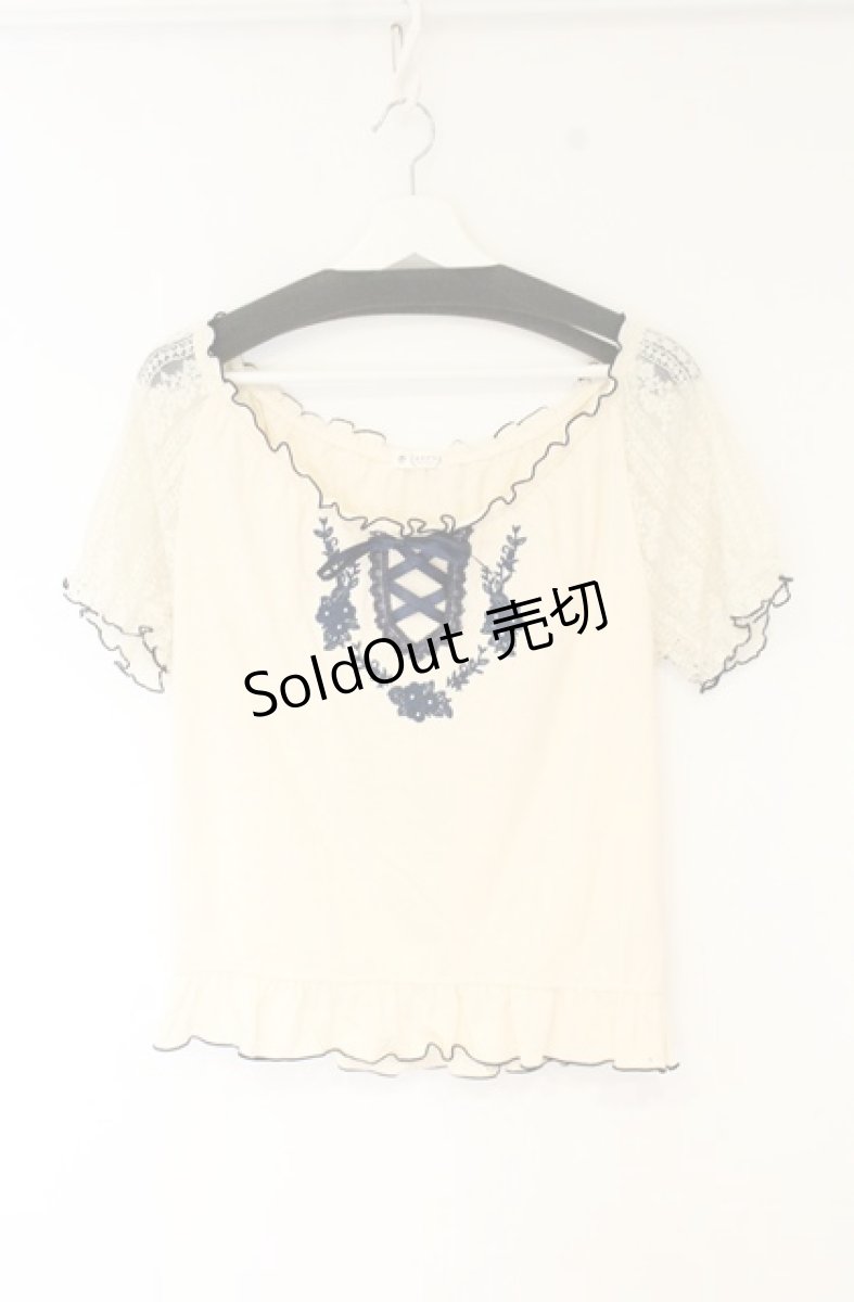 画像1: axes femme / 刺繍入スモックオフショルプルオーバー M キナリ O-26-08-31-024-AX-TO-OW-OS (1)