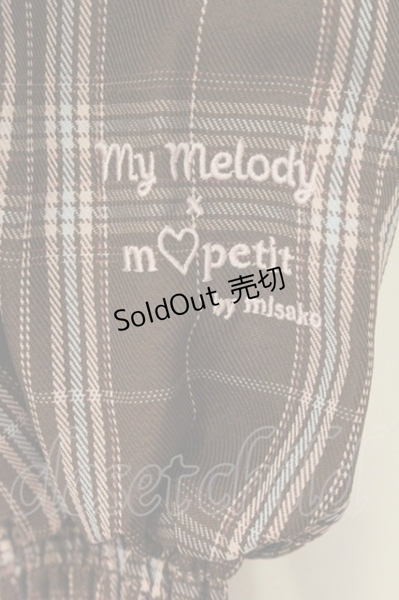 画像3: m petit by misako / サンリオコラボ チェックワンピース M ブラウン O-26-09-01-030-LO-OP-IG-OS (3)