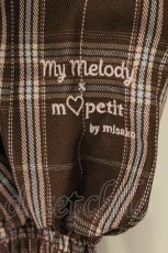 画像3: m petit by misako / サンリオコラボ チェックワンピース M ブラウン O-26-09-01-030-LO-OP-IG-OS (3)