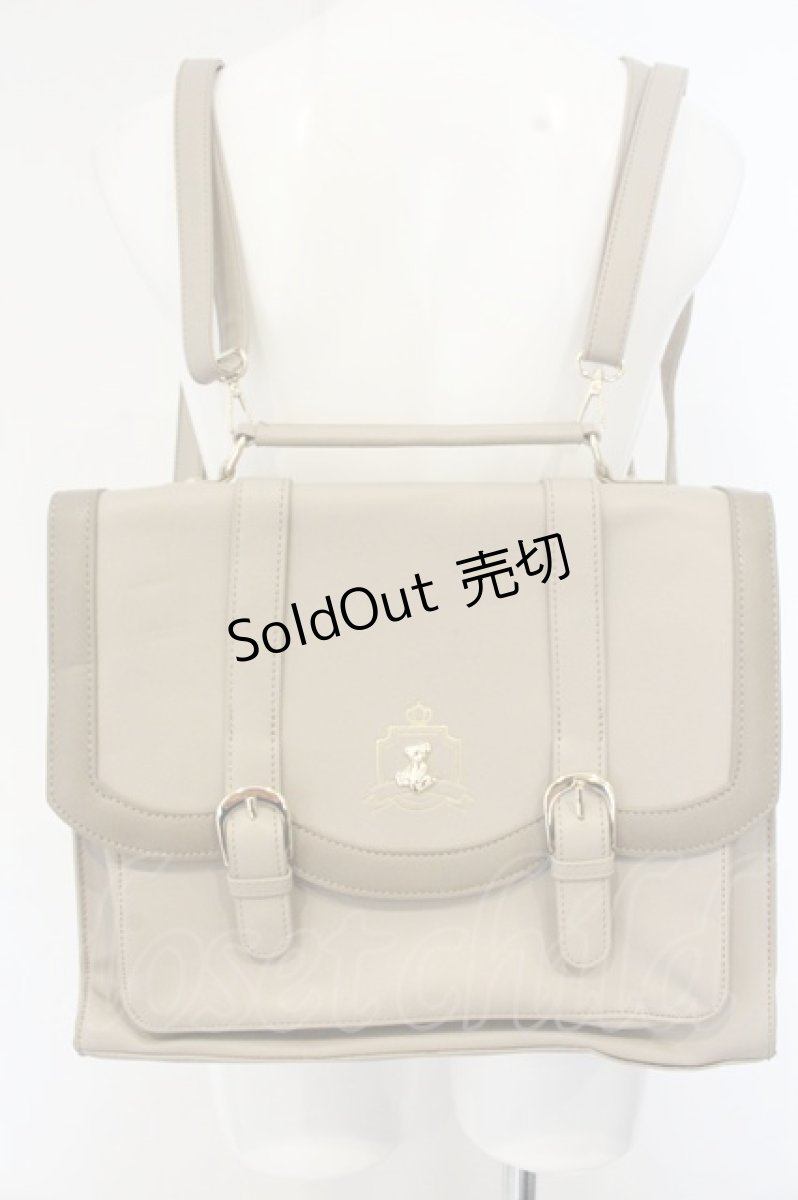 画像1: axes femme POETIQUE / ベアー金具サッチェルバッグ  ベージュ O-26-09-01-2021-AX-BG-OW-ZT0905V (1)
