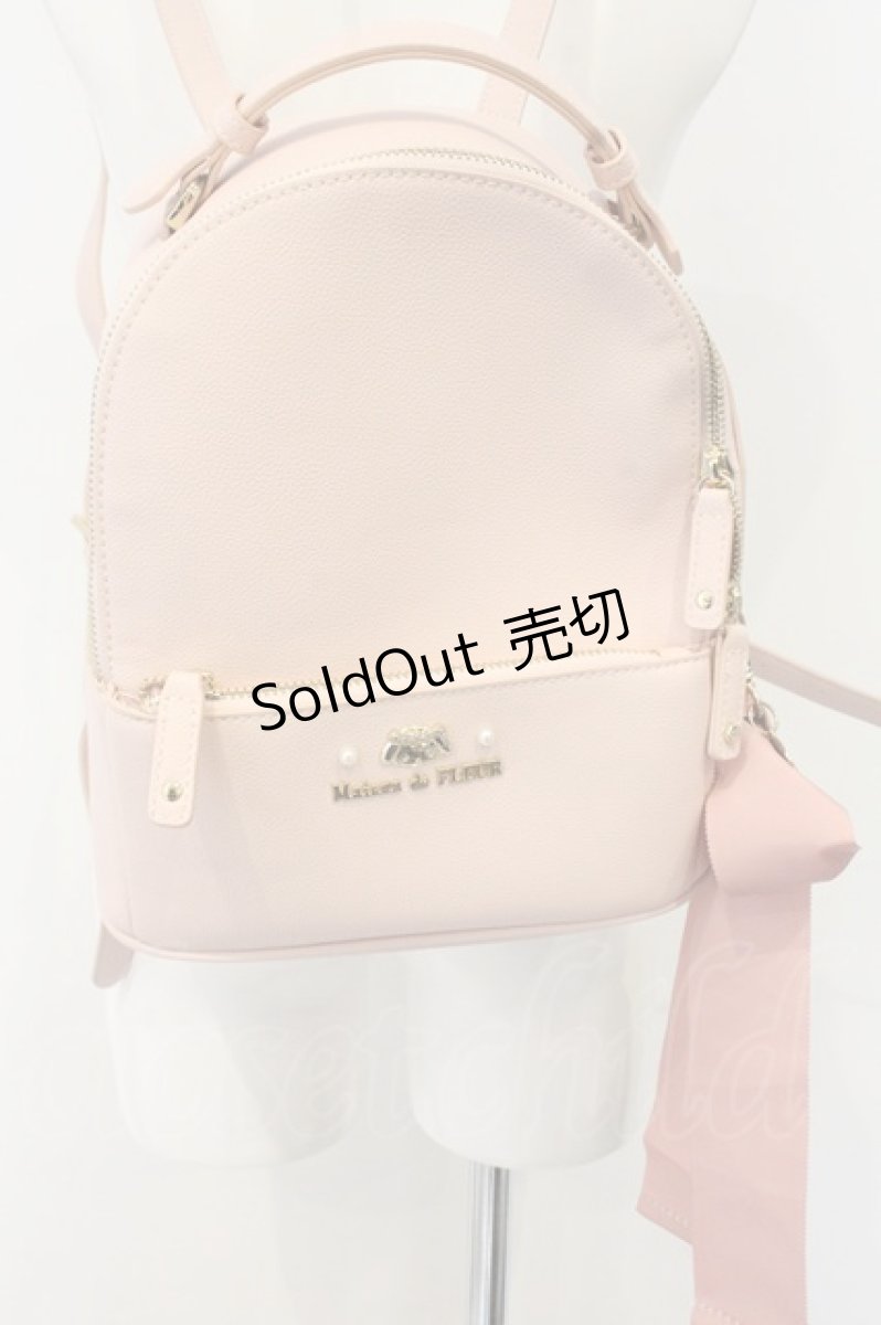 画像1: Maison de FLEUR / マイメロディリボンリュック  ピンク O-26-09-01-2031-LO-BG-OW-ZTK060 (1)