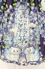 画像3: Royal Princess Alice / 陰陽師ジャンパースカート/たまコラボレーション  クロ×パープル O-26-09-01-001-LO-OP-IG-OS (3)