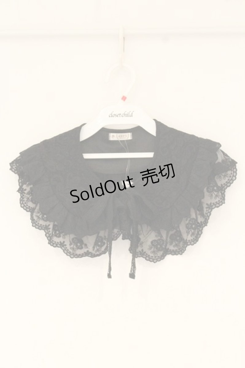画像1: axes femme / レースフリルラウンド付け襟  クロ O-26-09-01-015-AX-ZA-IG-OS (1)